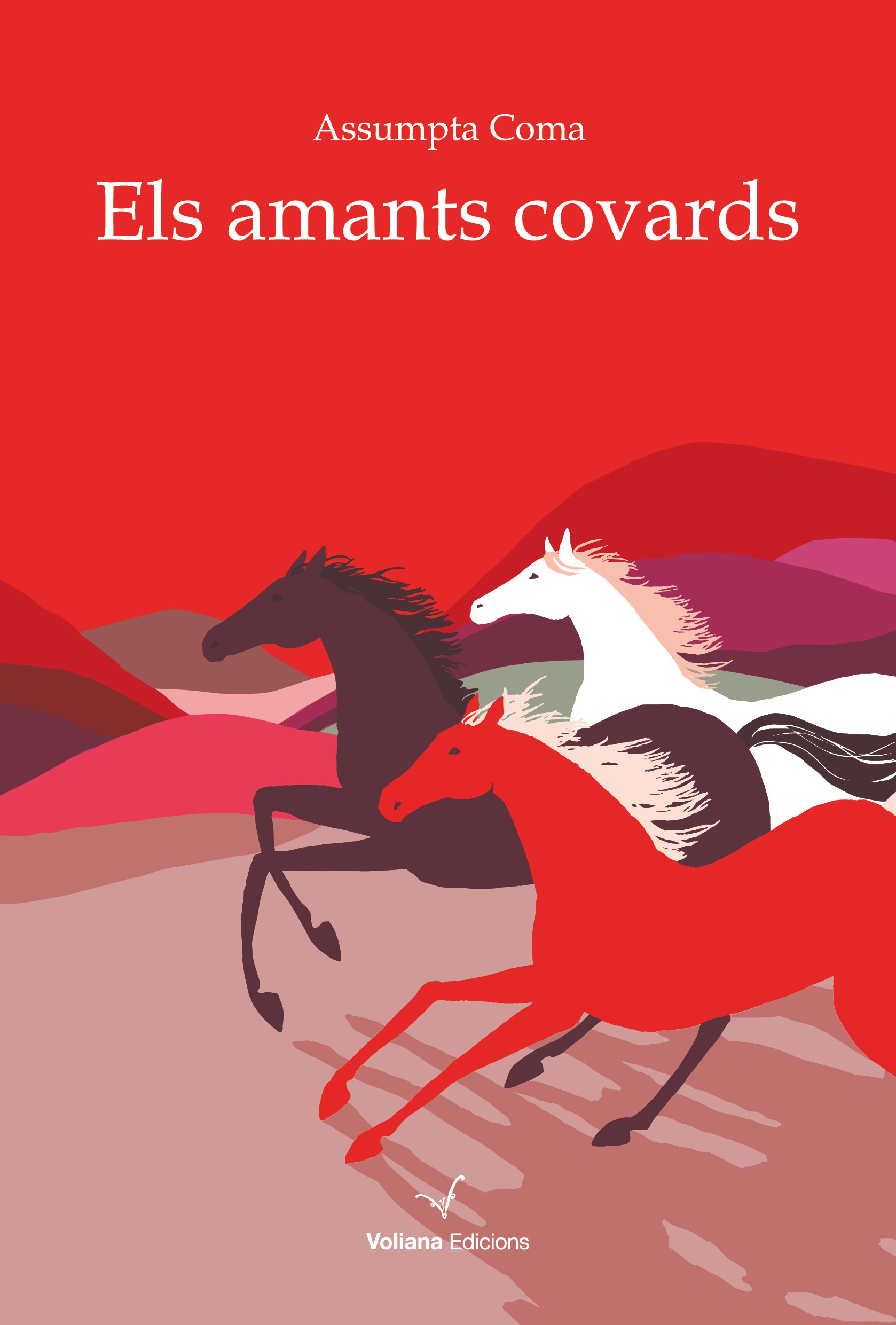 Presentació llibre 'Els amants covards', d'Assumpta Coma