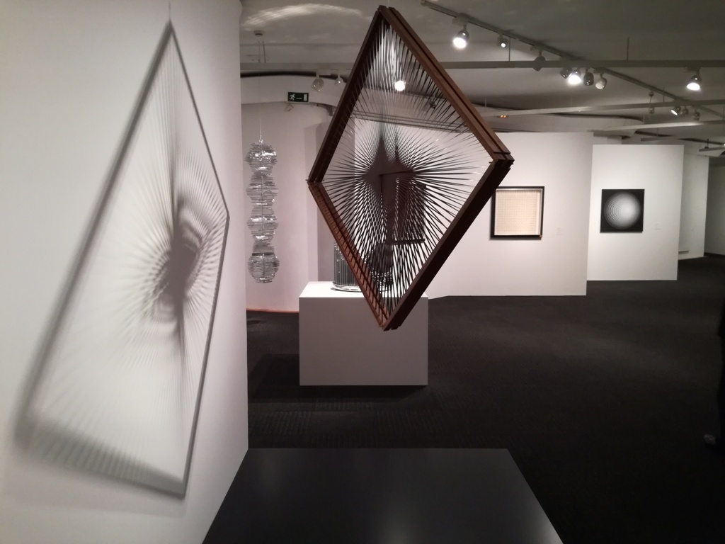 Jordi Pericot exposa a la mostra d'art cinètic de la Pedrera.