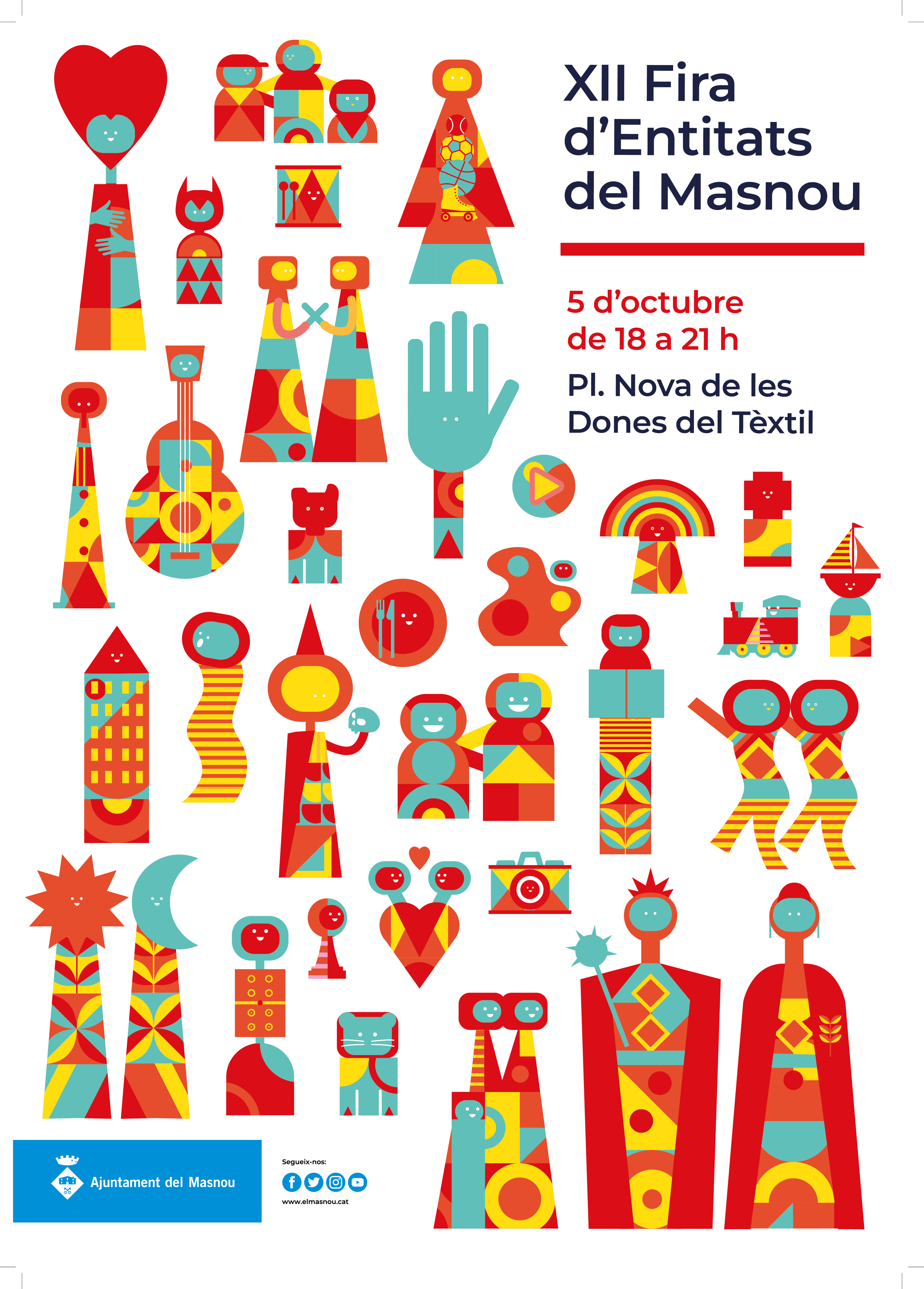 Cartell XII Fira d'entitats