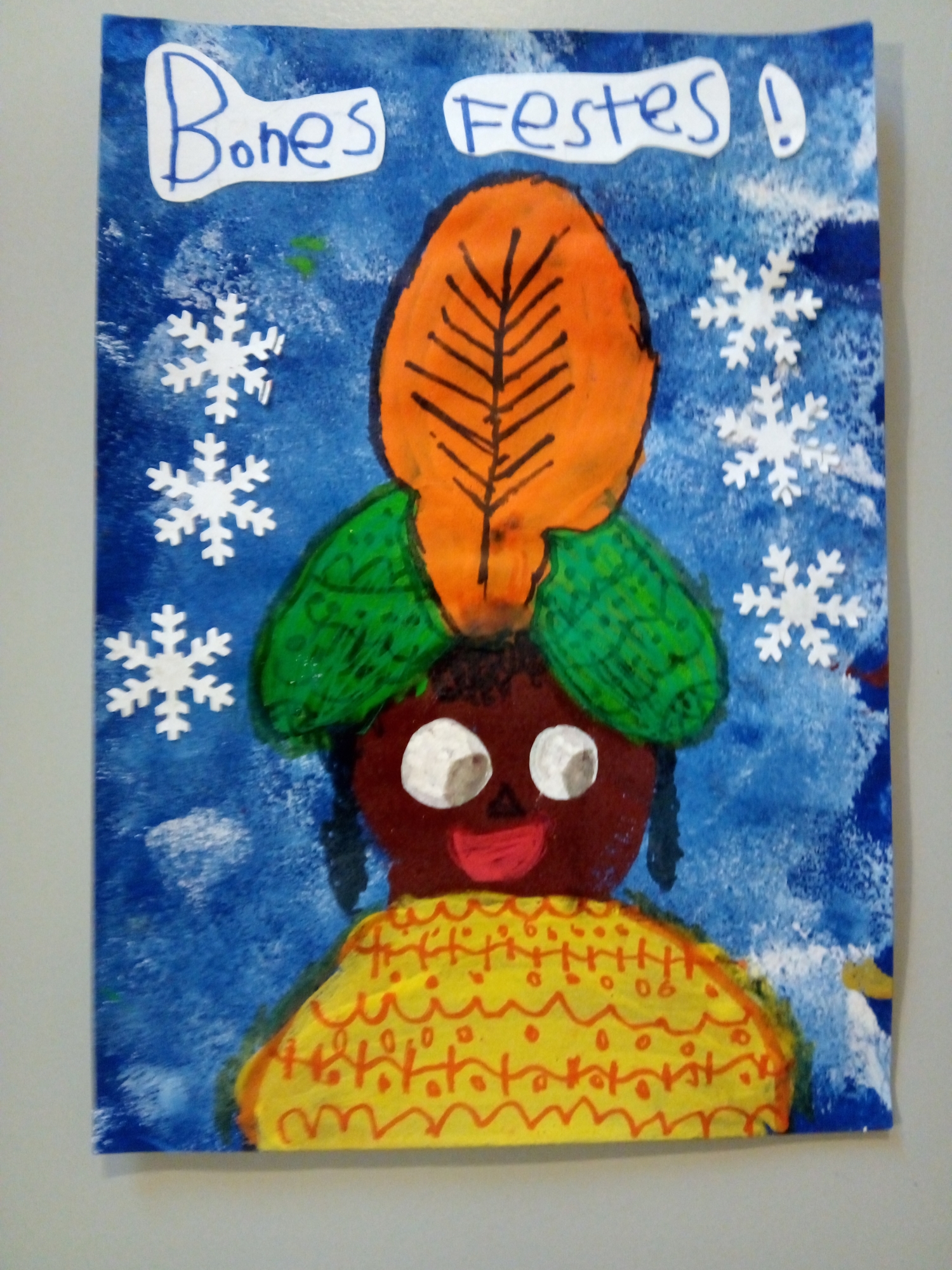 Obra de Mia González (Escola Marinada) Guanyadora del XVII Concurs escolar de postals de Nadal