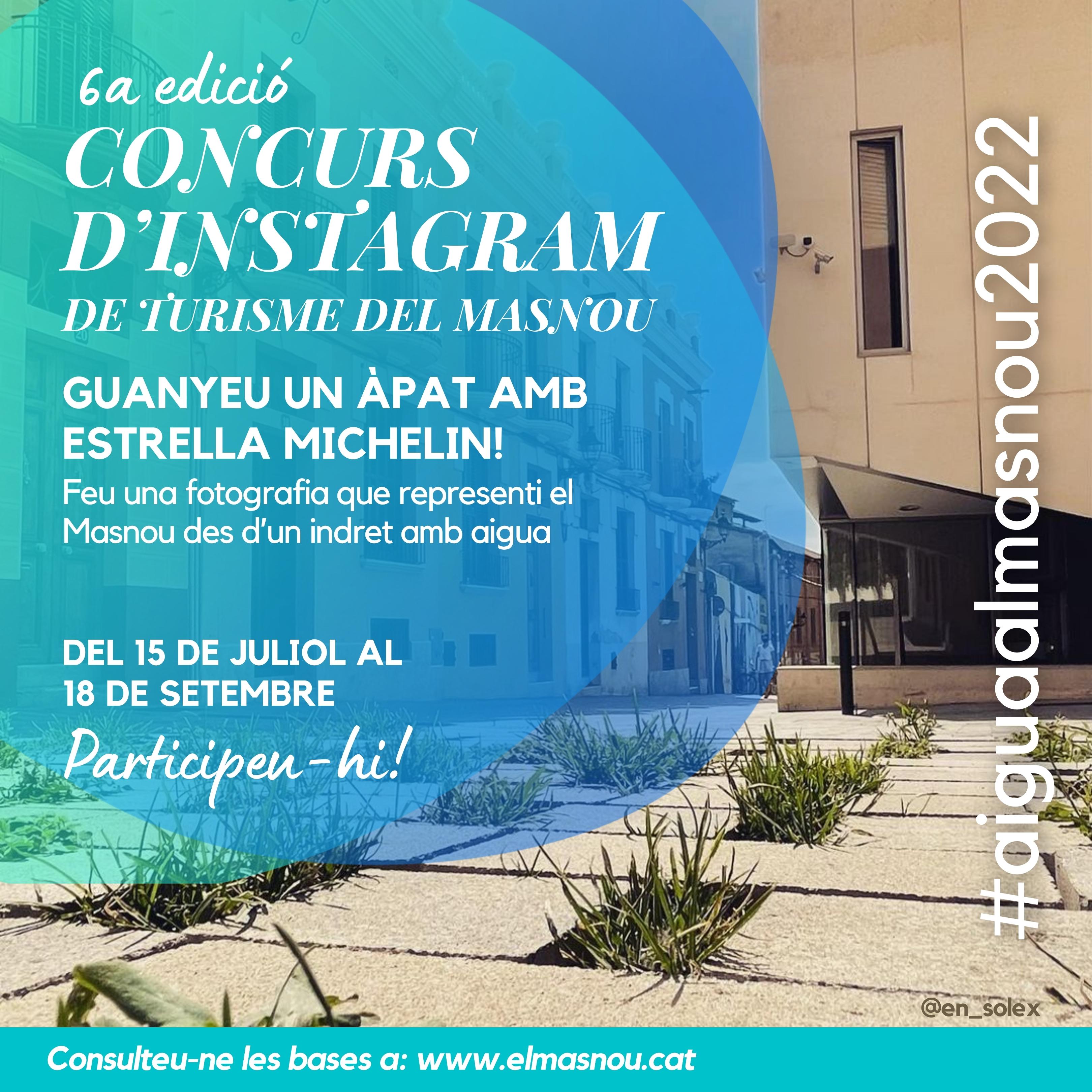 L'aigua protagonitzarà el concurs d'Instagram d'aquest estiu