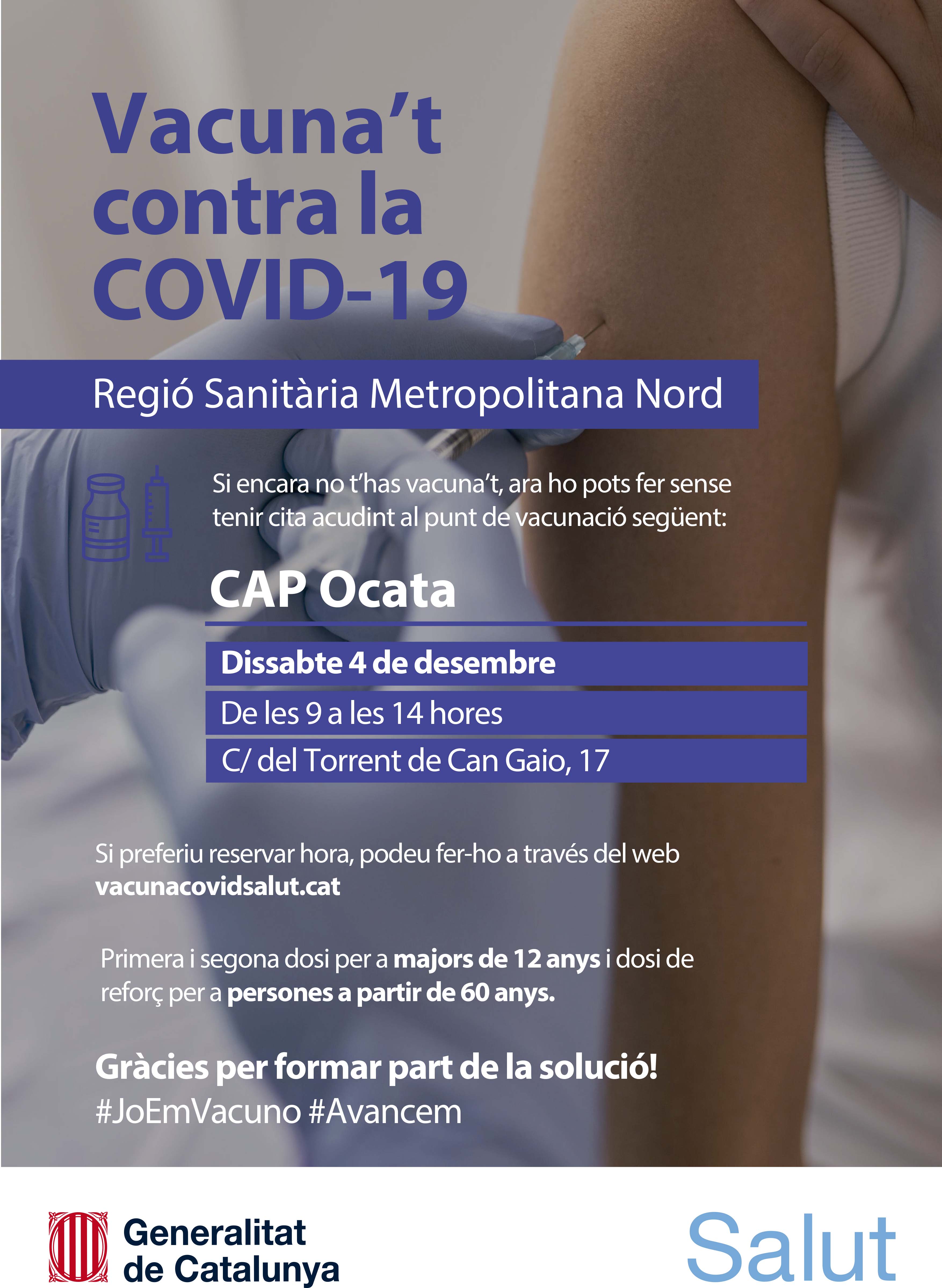El CAP Ocata organitza una jornada de vacunació contra la COVID-19 el dissabte 4 de desembre 